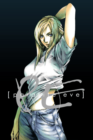 Parasite Eve PC от R.G. Механики