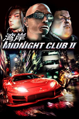 Midnight Club 2 PC от SeregA_Lus