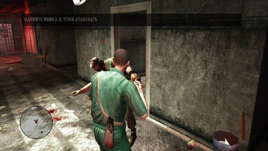 Скриншот Manhunt 2 PC от Zlofenix