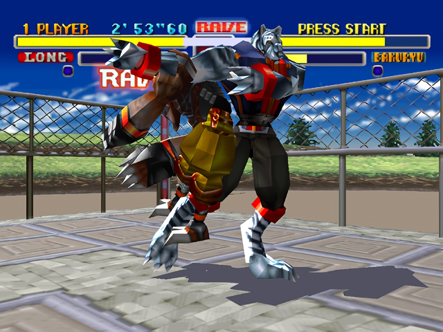 Скриншот Bloody Roar PC от R.G. Механики