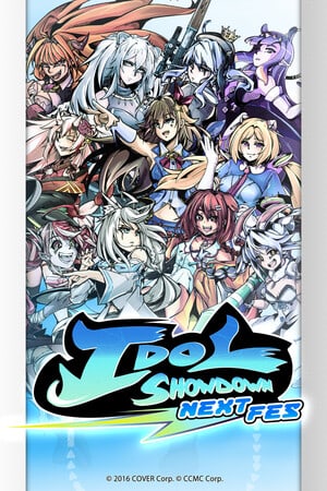 Idol Showdown PC от R.G. Механики