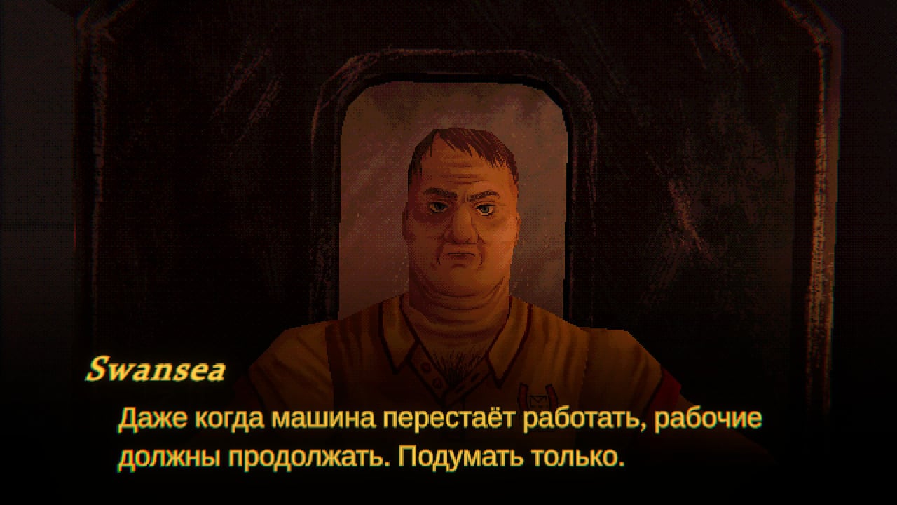 Скриншот Mouthwashing PC от FitGirl