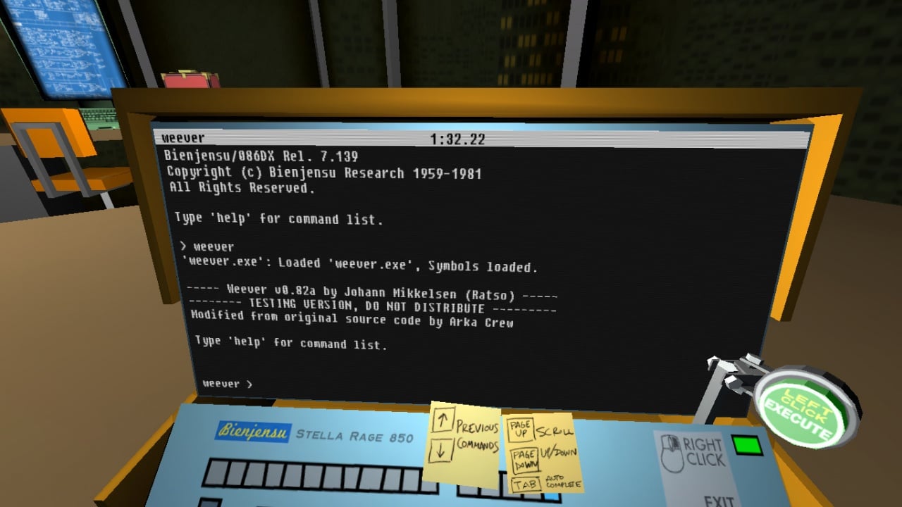 Скриншот Quadrilateral Cowboy PC от R.G. Механики
