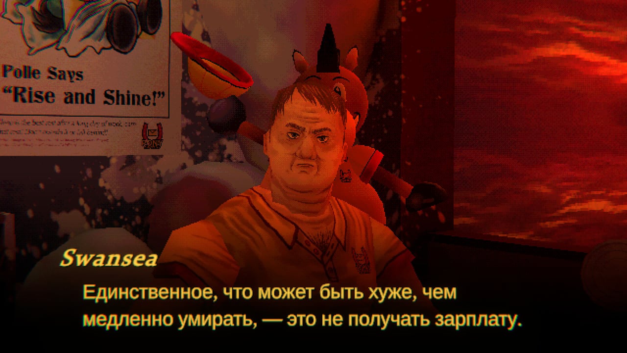 Скриншот Mouthwashing PC от FitGirl