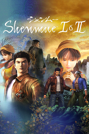 Shenmue I & II PC от FitGirl