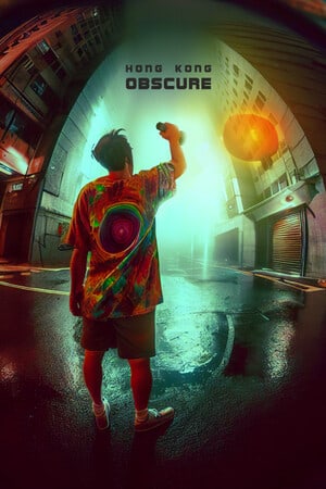 Hong Kong Obscure PC от R.G. Механики