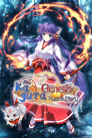 Kagura Genesis: Kuon's Story PC от R.G. Механики