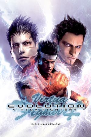 Virtua Fighter 4: Evolution PC от R.G. Механики