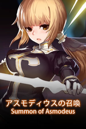 Summon of Asmodeus PC от R.G. Механики