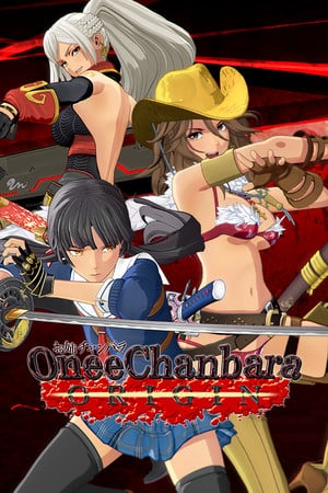 Onee Chanbara ORIGIN PC от FitGirl