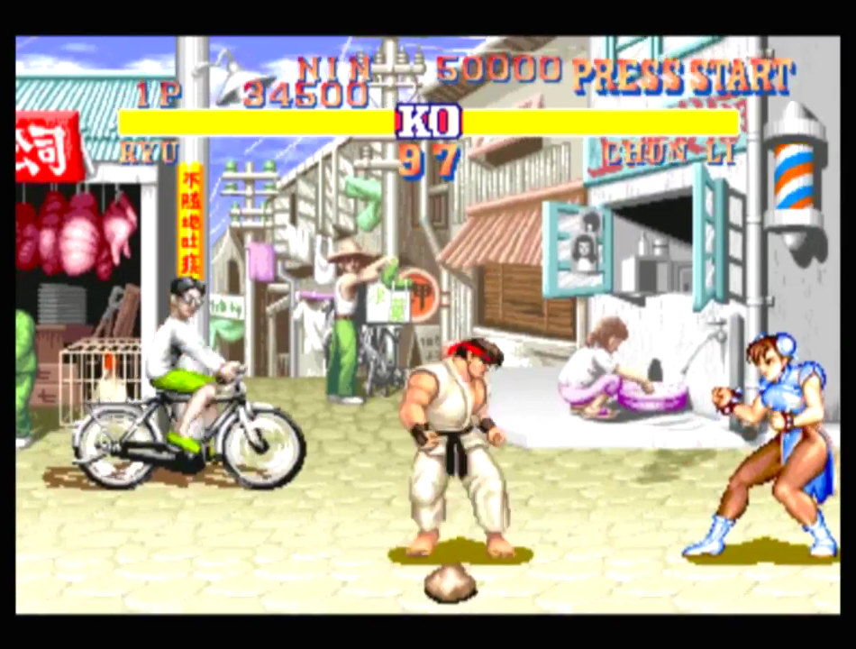 Скриншот Capcom Classics Collection PC от R.G. Механики