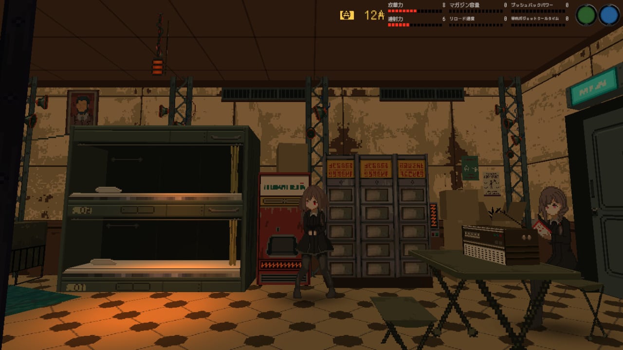 Скриншот Sentinel Girls2: Snezhinka PC от FitGirl