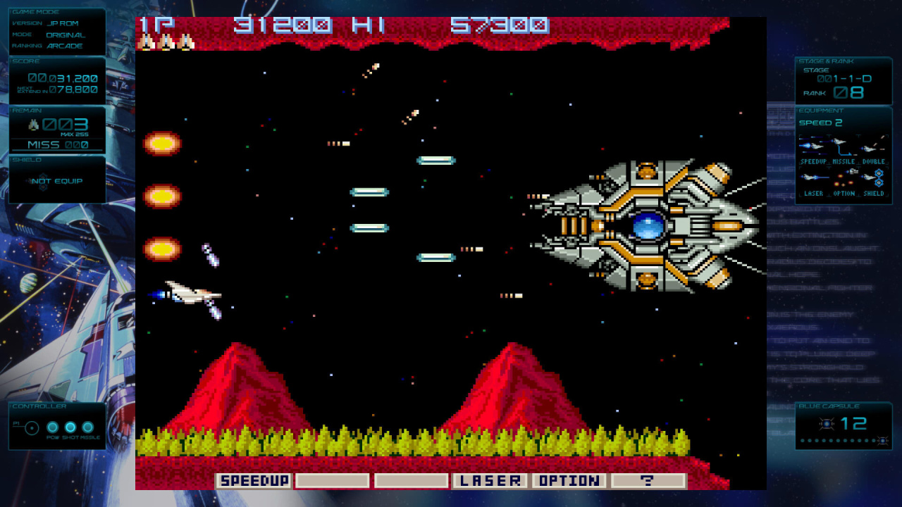 Скриншот GRADIUS ORIGINS PC от FitGirl