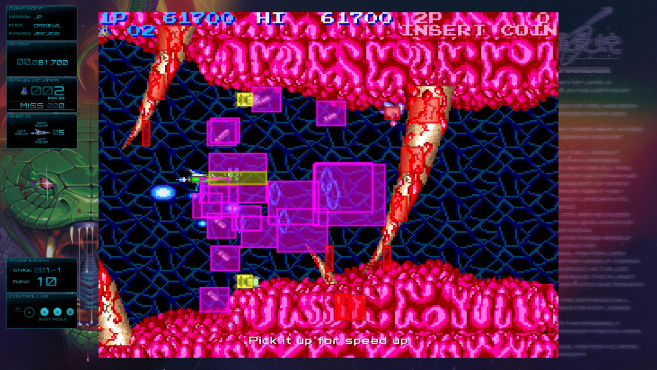 Скриншот GRADIUS ORIGINS PC от FitGirl