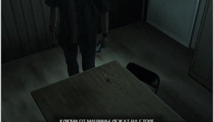 Скриншот Forbidden Siren PC от R.G. Механики