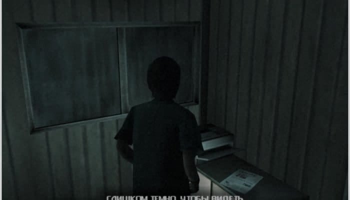 Скриншот Forbidden Siren PC от R.G. Механики