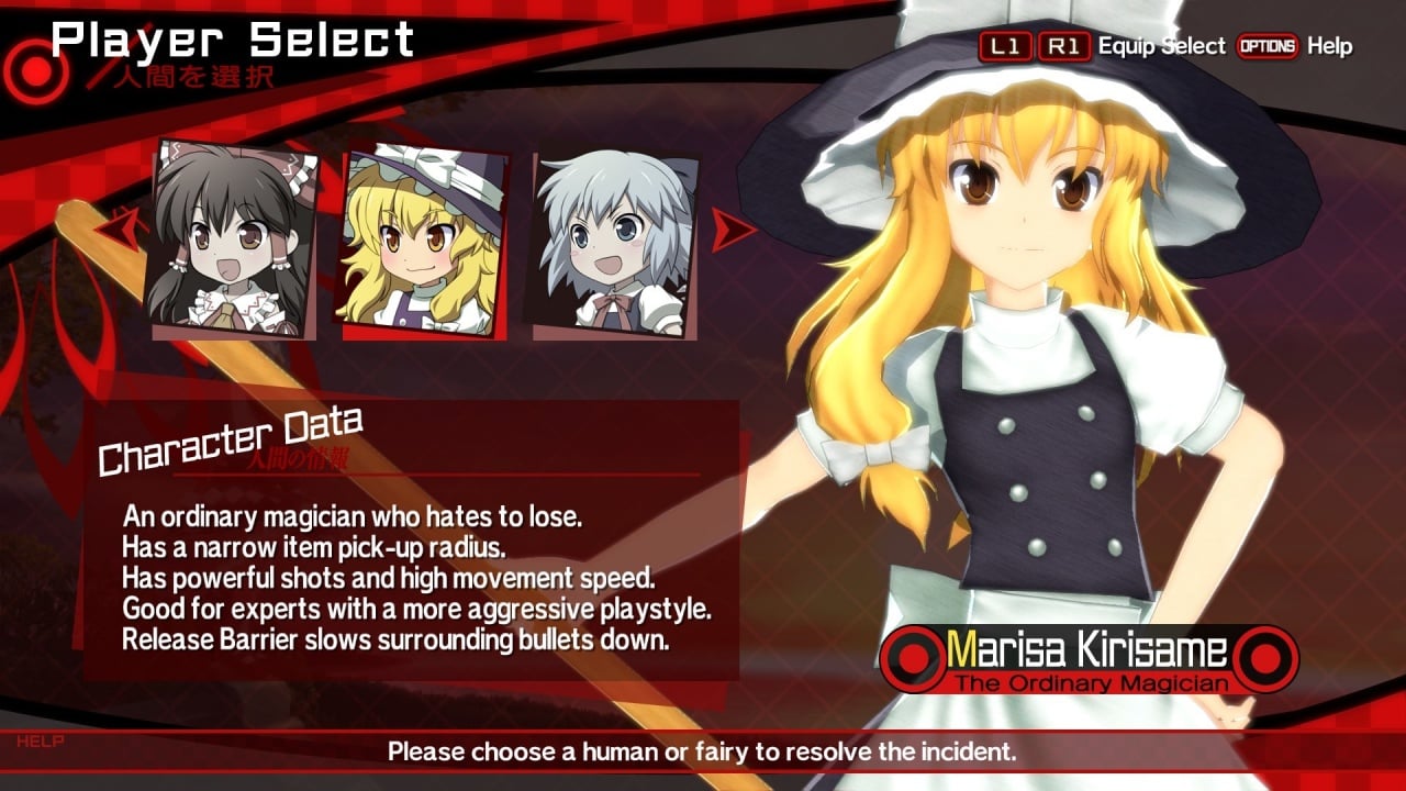 Скриншот Azure Reflections PC от R.G. Механики