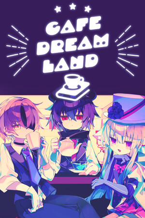 Cafe DReAMLAND PC от R.G. Механики