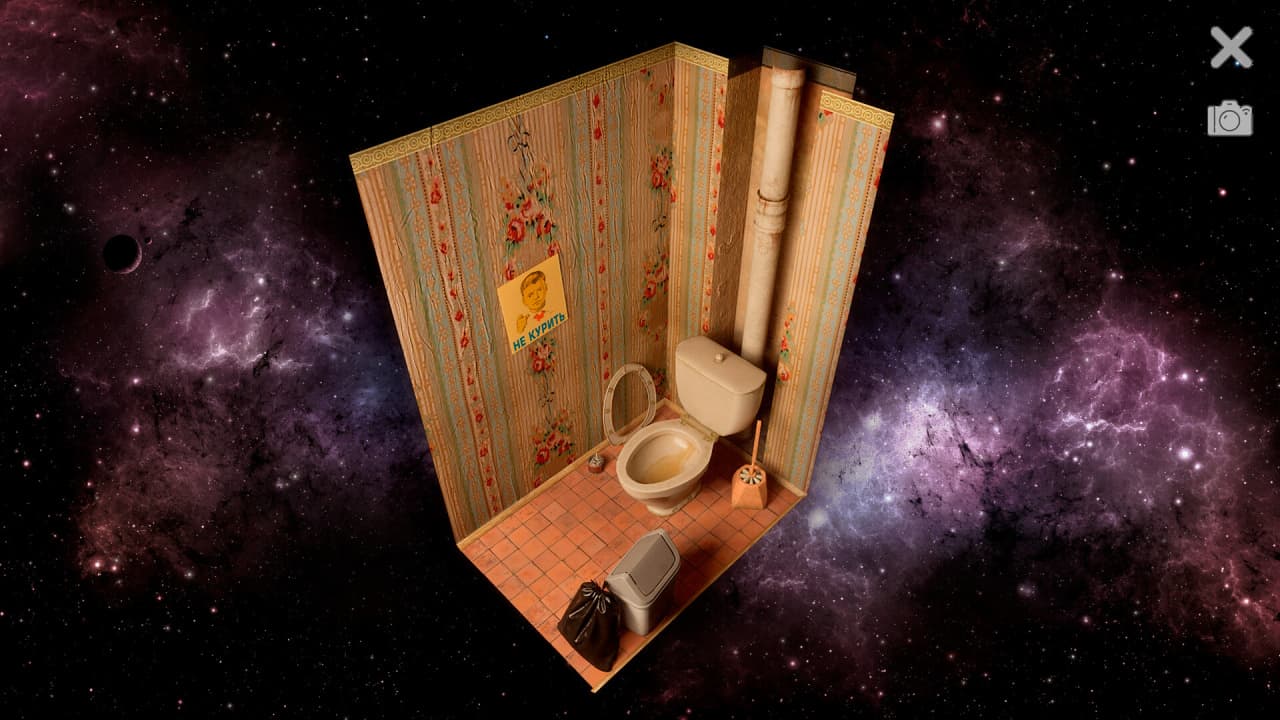 Скриншот Panelka PC от селезень