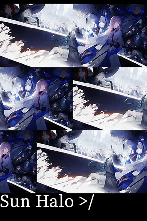 Sun Halo PC от R.G. Механики