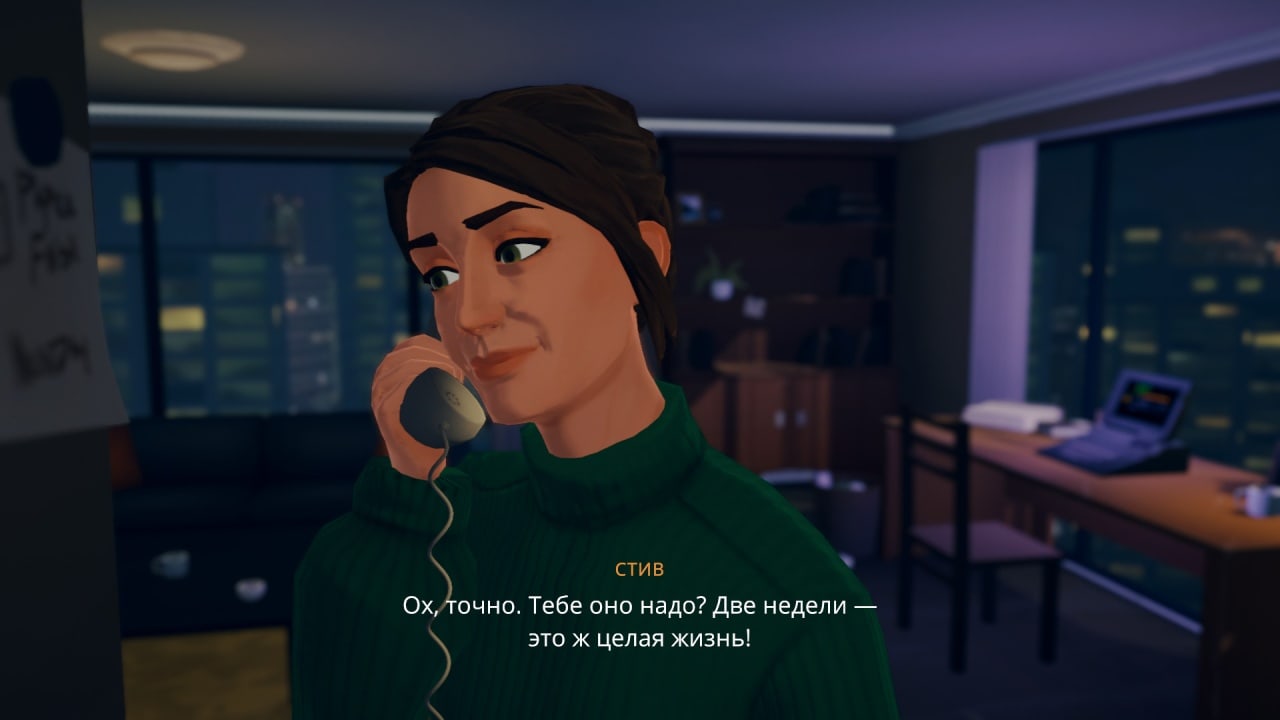 Скриншот Lake PC от FitGirl + DLC