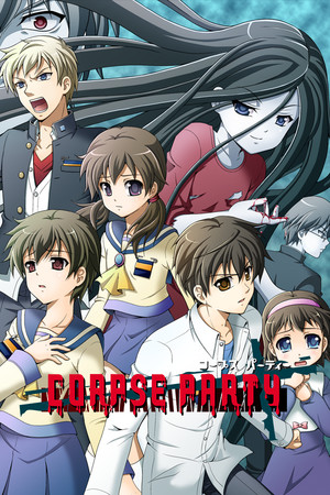 Corpse Party PC от R.G. Механики