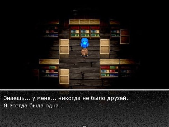 Скриншот Ghost School PC от R.G. Механики