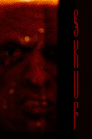 SKUF BACKROOMS PC от R.G. Механики