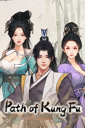 Path of Kung Fu PC от R.G. Механики