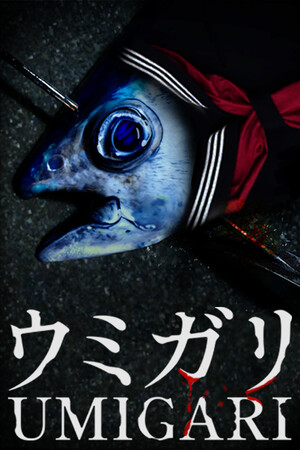 UMIGARI PC от R.G. Механики