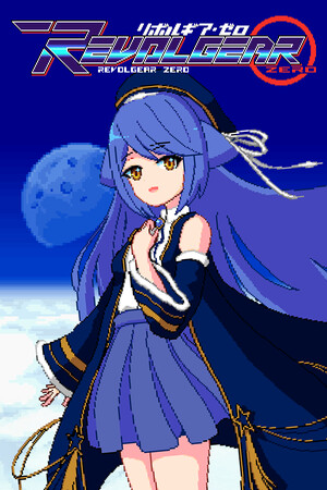 Revolgear Zero PC от R.G. Механики