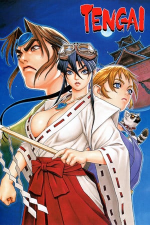 TENGAI PC от R.G. Механики