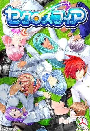 Secrossphere (Sex Cross Sphere) PC от R.G. Механики