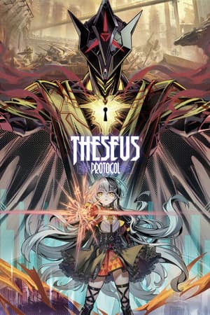 Theseus Protocol PC от R.G. Механики