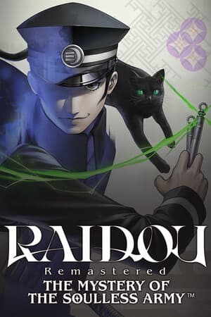 RAIDOU Remastered: The Mystery of the Soulless Army PC от R.G. Механики