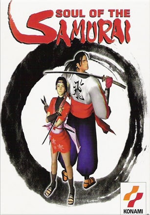 Soul of the Samurai PC от R.G. Механики
