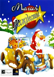 Christmas Magic PC от R.G. Механики