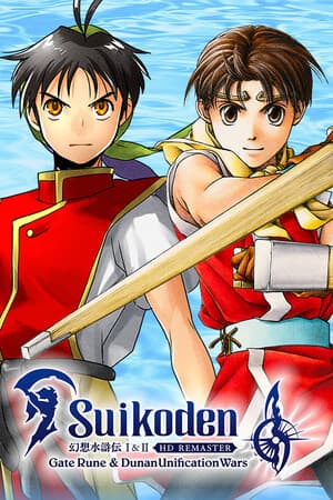 Suikoden I&II HD Remaster: Gate Rune and Dunan Unification Wars PC от R.G. Механики