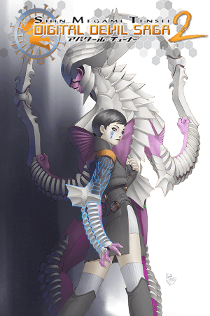 Shin Megami Tensei: Digital Devil Saga 2 PC от R.G. Механики