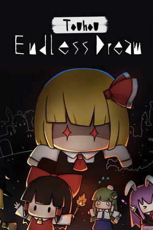 Touhou Endless Dream PC от R.G. Механики
