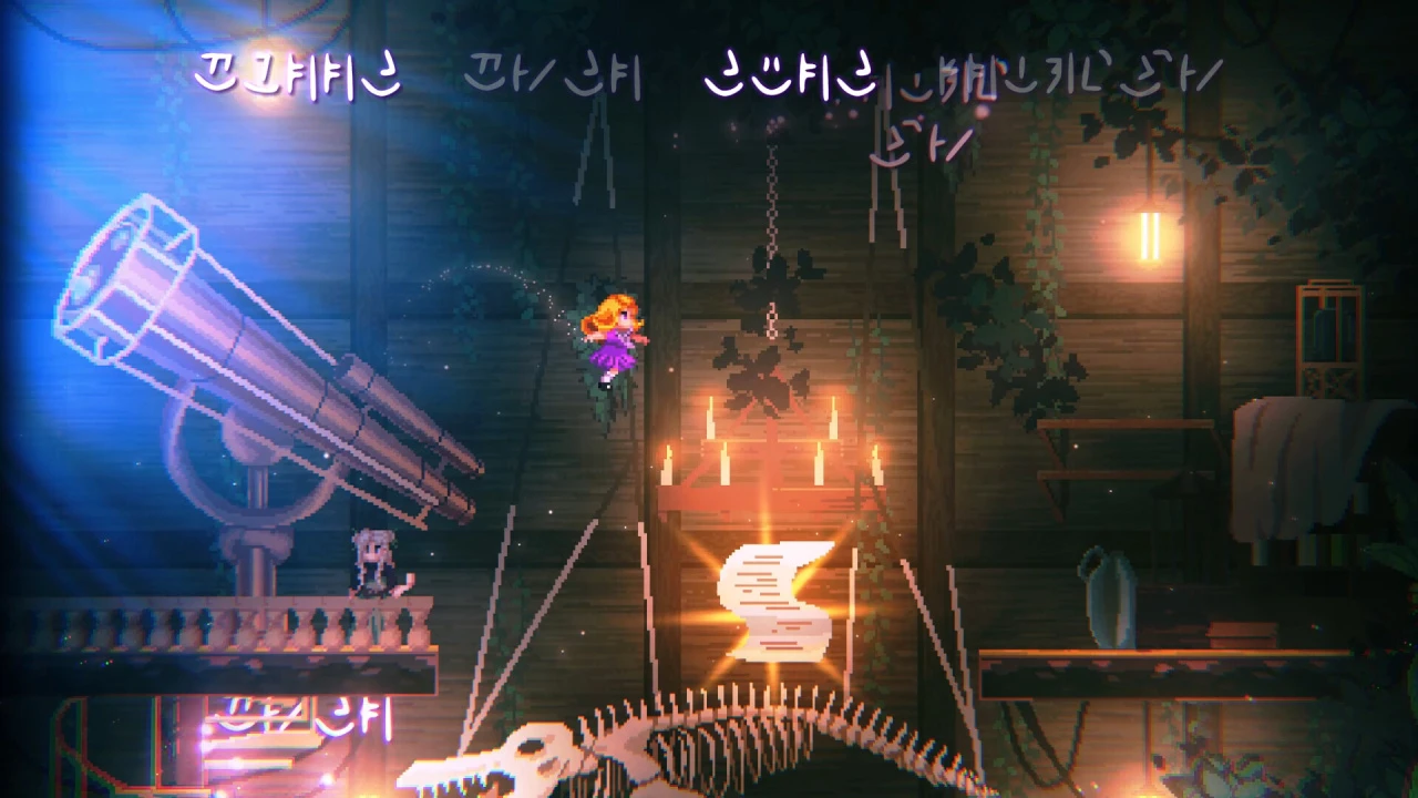 Скриншот Sophie: Starlight Whispers PC от R.G. Механики