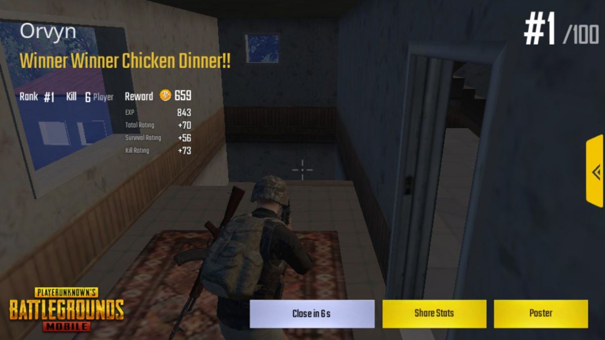 Скриншот PUBG Mobile PC от R.G. Механики