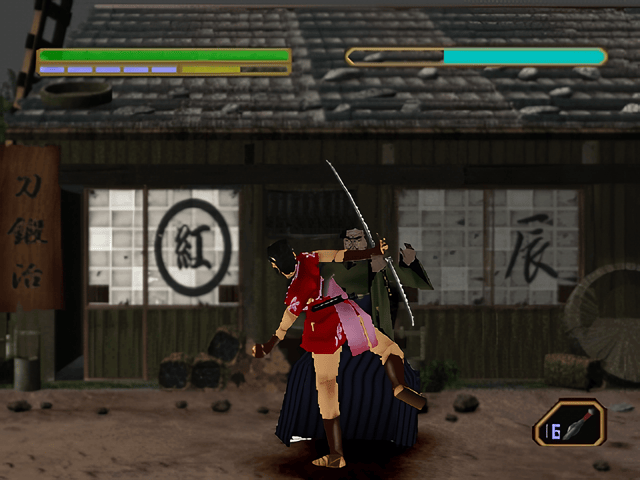 Скриншот Soul of the Samurai PC от R.G. Механики
