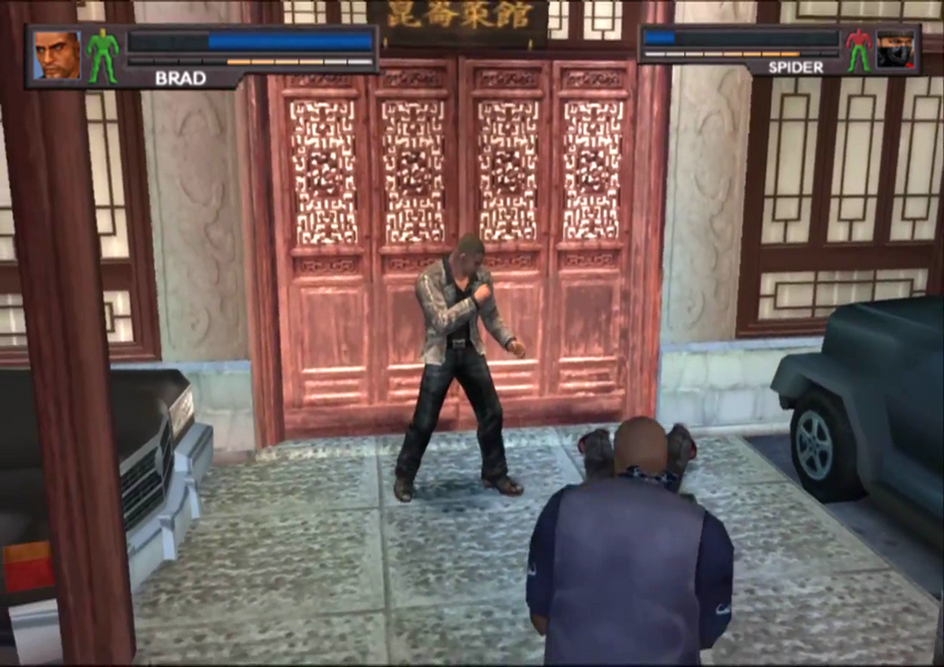 Скриншот Urban Reign PC от R.G. Механики