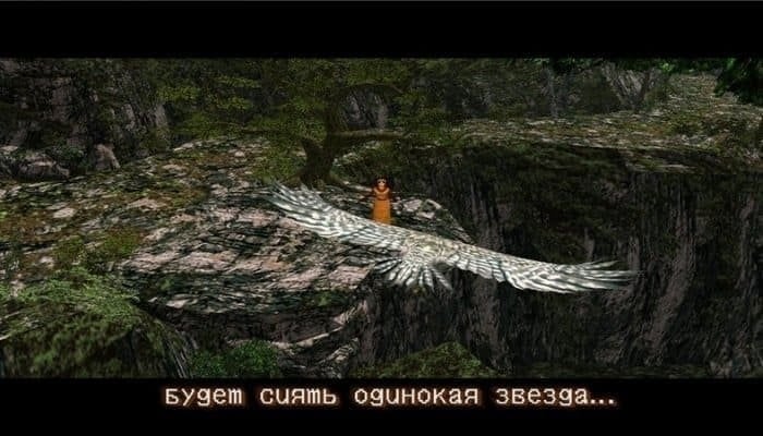 Скриншот Shenmue II PC от R.G. Механики