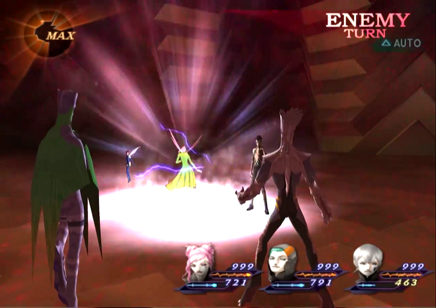 Скриншот Shin Megami Tensei: Digital Devil Saga PC от R.G. Механики