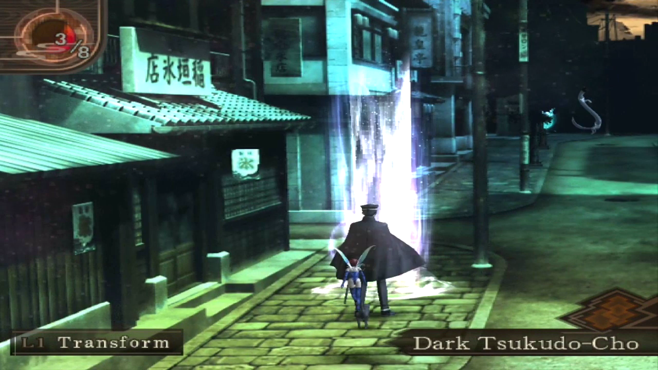 Скриншот Shin Megami Tensei: Devil Summoner 2 - Raidou Kuzunoha vs. King Abaddon PC от R.G. Механики