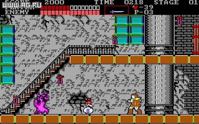 Скриншот Castlevania PC от R.G. Механики