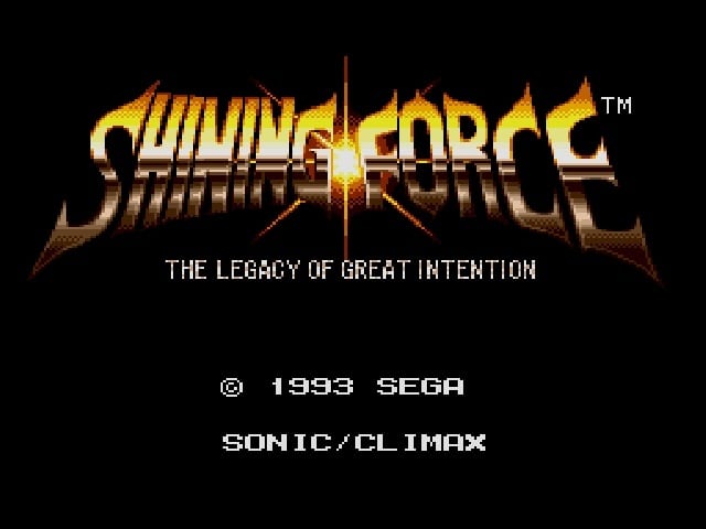 Скриншот Shining Force PC от R.G. Механики
