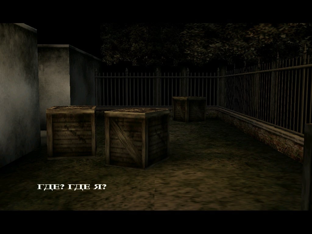 Скриншот Resident Evil: Gun Survivor от ThreeZ